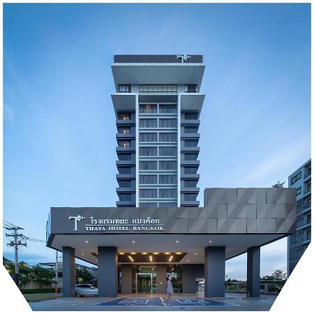Thaya Hotel Bangkok Kültér fotó